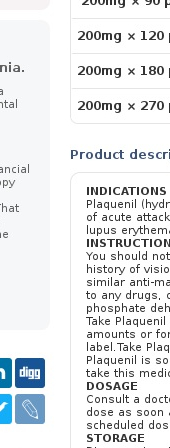 plaquenil for sarcoidosis